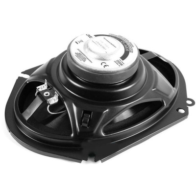 Коаксиальная акустика JVC CS-J6820
