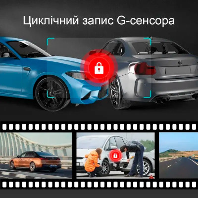 Відеореєстратор LINGDU Dash Cam D500 (D500)