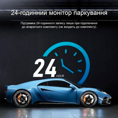 Відеореєстратор LINGDU Dash Cam D500 (D500)