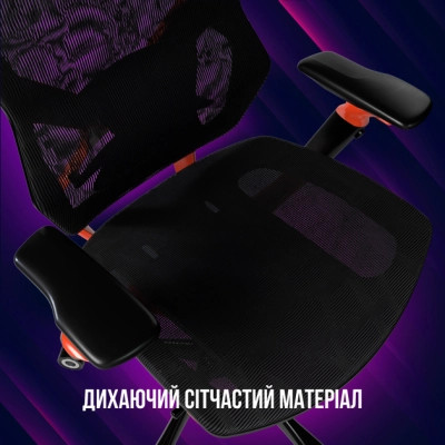 Крісло ігрове Lorgar Grace 855 Red/Black (LRG-CHR855RB)