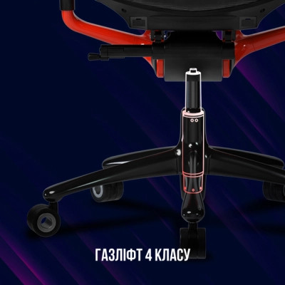 Крісло ігрове Lorgar Grace 855 Red/Black (LRG-CHR855RB)