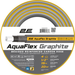 Шланг для поливу 2E AquaFlex Graphite 1/2&quot;, 15м, 4 шари, 20бар -10+50°C (2E-GHC12C15)