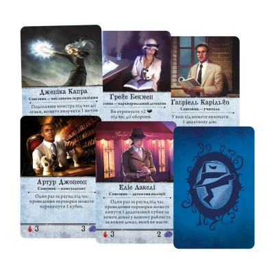 Настільна гра Geekach Games Жах Аркгема (3-тя редакція, Arkham Horror, Українською) (GKCH050AH3_AHB01UK)