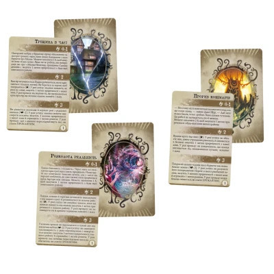 Настільна гра Geekach Games Жах Аркгема (3-тя редакція, Arkham Horror, Українською) (GKCH050AH3_AHB01UK)