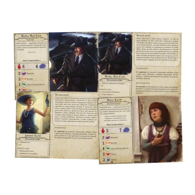 Настільна гра Geekach Games Жах Аркгема (3-тя редакція, Arkham Horror, Українською) (GKCH050AH3_AHB01UK)