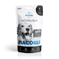 Ласощі для собак Priroda Шлунок курячий сушений слайсами 100 г (4823082435555)