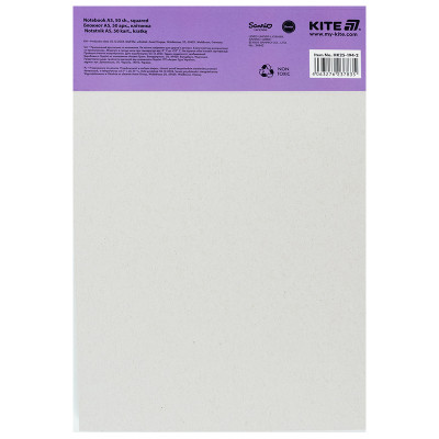 Блокнот Kite Kuromi A5, 50 аркушів, клітинка (HK25-194-2)