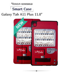Чохол до планшета BeCover Smart Case Samsung Galaxy Tab A11 Plus SM-X236B 11.0&quot; Vending Machine (714021)