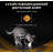 Вологий корм для кішок Purina Pro Plan Veterinary Diets NF Renal Function Early Care З куркою 10 x 85 г (7613287873934)