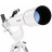 Телескоп Bresser Nano AR-70/700 AZ (924762)