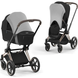 Аксесуар для коляски Cybex Сонцезахисний чохол / Light Grey (522000407)