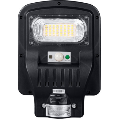 Прожектор Gemix GE-50 (SGEGMX50WSTD)