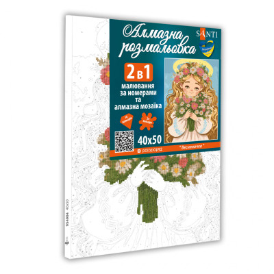 Картина по номерам Santi З алмазною мозаїкою Весняночка 40 х 50 см (954904)