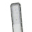 Прожектор Lightwell ZY-DY11-65K-150W (265955)