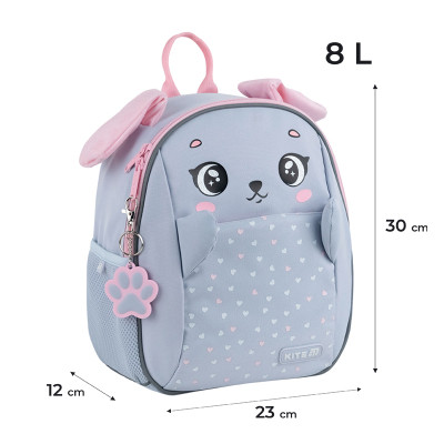 Рюкзак дитячий Kite Kids 2728 Lovely Bunny (K25-2728XS-1)