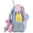 Рюкзак дитячий Kite Kids 2728 Lovely Bunny (K25-2728XS-1)