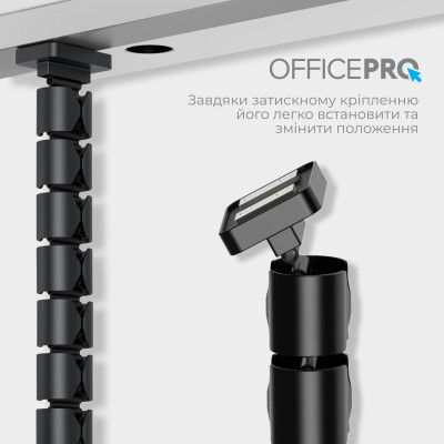Органайзер для столу OfficePro CM790B
