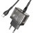 Зарядний пристрій HOCO N34 Dazzling dual-port Black (6931474799180)