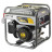 Генератор Sigma інверторний 4.0/4.5kW 7л (5710841)