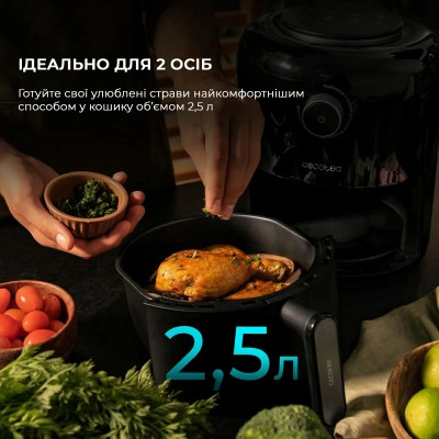 Мультипіч Cecotec CCTC-04981