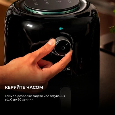 Мультипіч Cecotec CCTC-04981