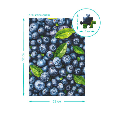 Пазл DoDo Hard-S Ботаніка. Прекрасна чорниця (300625)