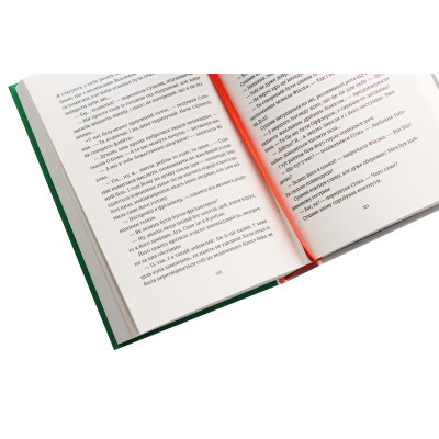 Книга Батько Вепр - Террі Пратчетт Видавництво Старого Лева (9786176792437)