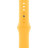 Ремінець до смарт-годинника Apple 45mm Sunshine Sport Band - M/L (MWMX3ZM/A)