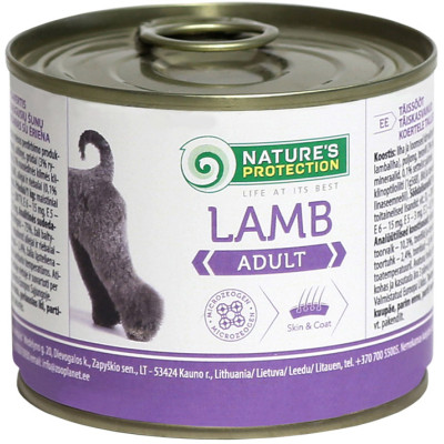 Консерви для собак Nature&#039;s Protection Adult Lamb з ягням 200 г (KIK24517)