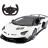 Радіокерована іграшка Rastar Lamborghini Aventador SVJ 1:14 (96070 white)