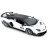 Радіокерована іграшка Rastar Lamborghini Aventador SVJ 1:14 (96070 white)
