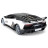 Радіокерована іграшка Rastar Lamborghini Aventador SVJ 1:14 (96070 white)