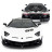 Радіокерована іграшка Rastar Lamborghini Aventador SVJ 1:14 (96070 white)