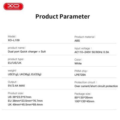Зарядний пристрій XO L109 12W (2USB/2.4A) + USB - MicroUSB White (XO-L109-M)
