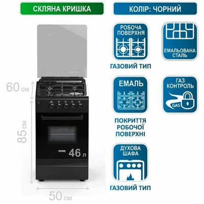 Плита PRIME Technics PSG 54001 D