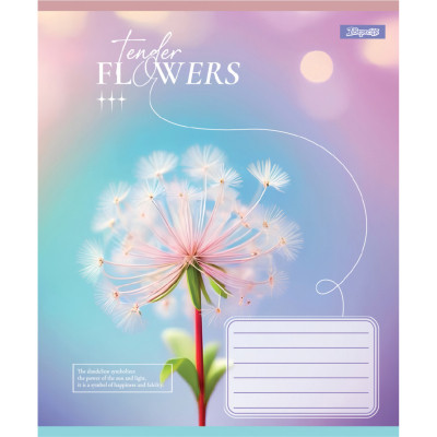 Зошит 1 вересня Tender Flowers А5 24 аркушів лінія (768077)