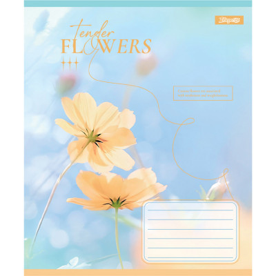 Зошит 1 вересня Tender Flowers А5 24 аркушів лінія (768077)