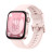 Смарт-годинник Huawei Watch Fit 3 Pink (55020CEF)