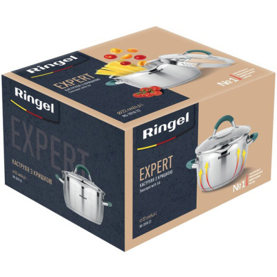 Каструля Ringel Expert 4.6л (RG 2018-22)