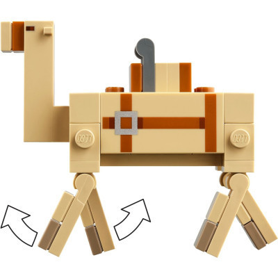 Конструктор LEGO Minecraft Подорож на піратському кораблі (21259-)