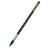 Олівець графітний Kite Harry Potter, туба (HP23-159)