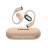 Навушники Canyon OnFlow 12 OWS ENC Beige (CNS-TWS12BE)