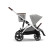 Коляска Cybex Gazelle S SLV Stone Grey (524001289)