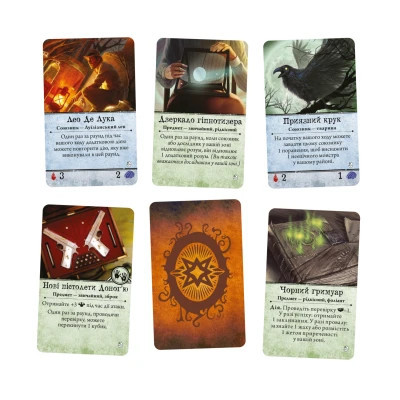 Настільна гра Geekach Games Жах Аркгема. Нічний морок (3-тя редакція, Arkham Horror: Dead of Night) (GKCH058AH31_AHB04UK)