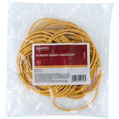 Резинки для грошей Axent Unicolor, 50 г (D4630)