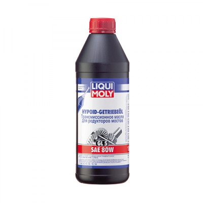 Трансмісійна олива Liqui Moly Hypoid-Geriebeoil SAE 80W (GL5) 1л (1025)