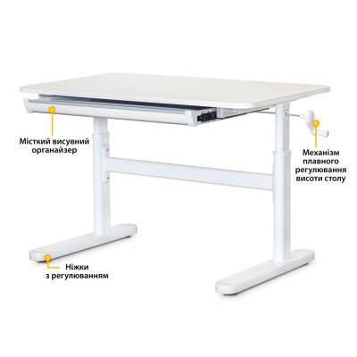 Парта ErgoKids White (TH-210 W Lite)