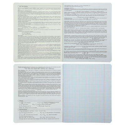 Зошит ZiBi предметний PASTEL 48 аркушів клітинка, фізика (ZB.1701-26)