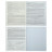 Зошит ZiBi предметний PASTEL 48 аркушів клітинка, фізика (ZB.1701-26)