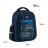 Портфель GoPack Education 165M Level Up (GO25-165M-7)